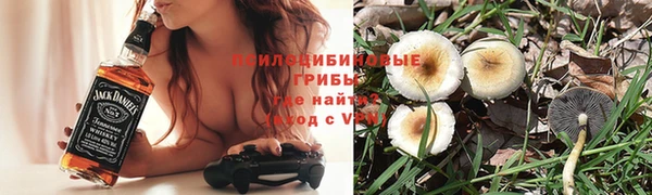 кокаин VHQ Киреевск